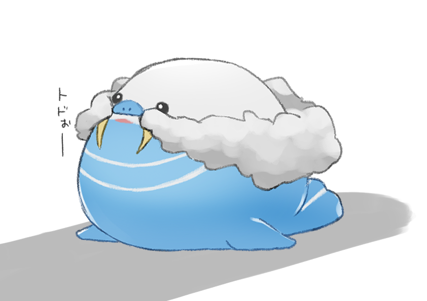 nuuuuu00_xxx's tweet photo. トドゼルガさん https://t.co/qmhbNqUnqC