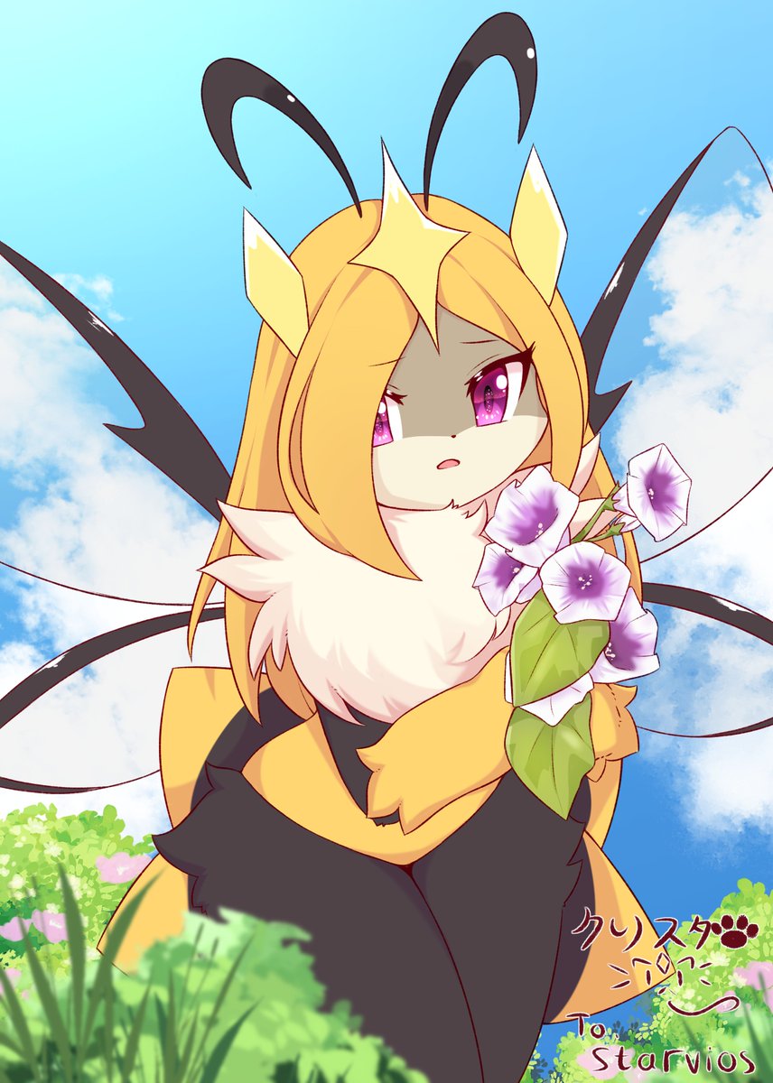クリスタ kryztar.bsky.social tweet media