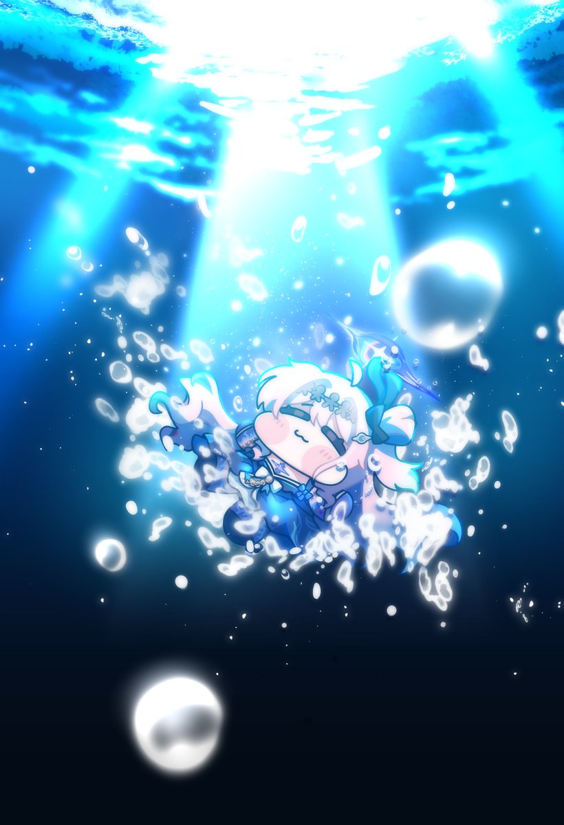 아르 Are tweet media