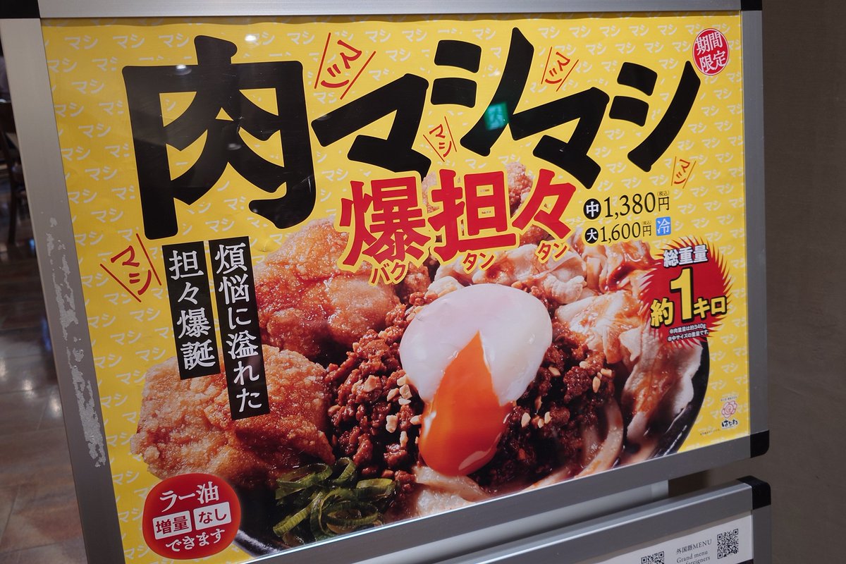 くりあすかい tweet media