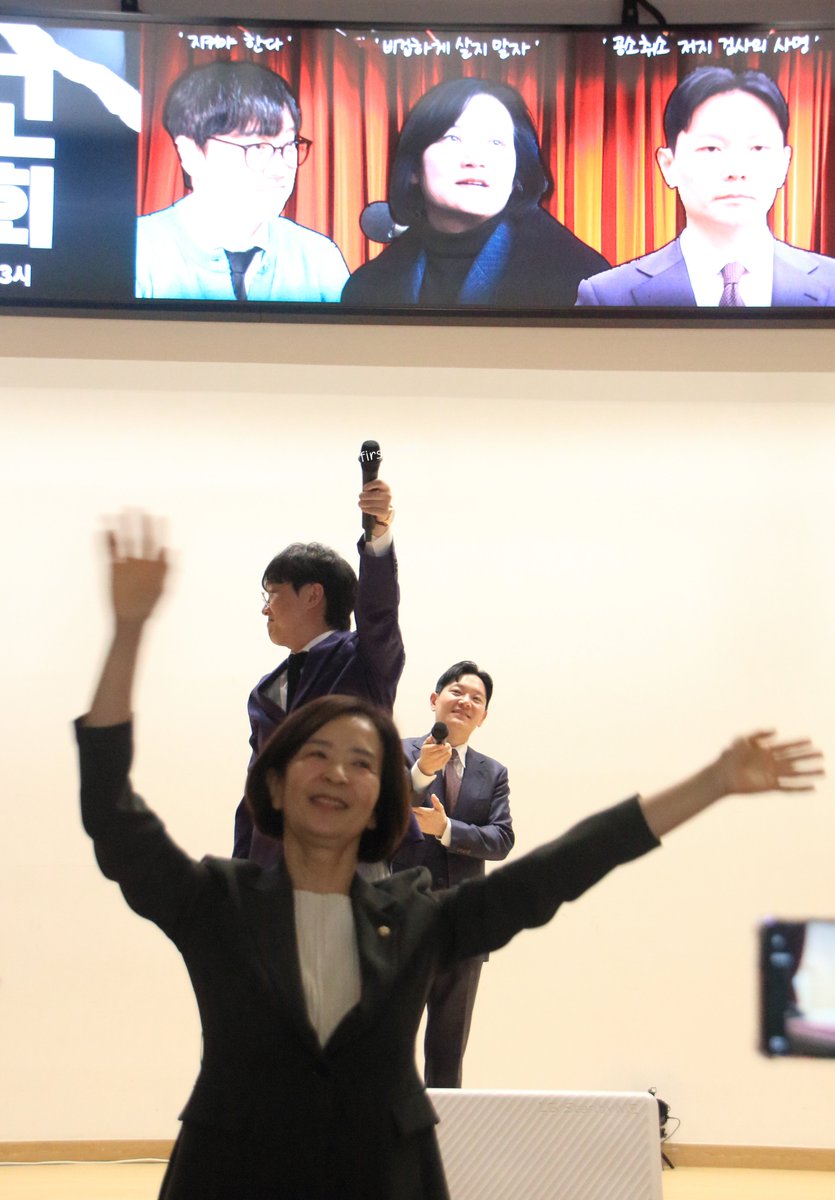 첫날 tweet media