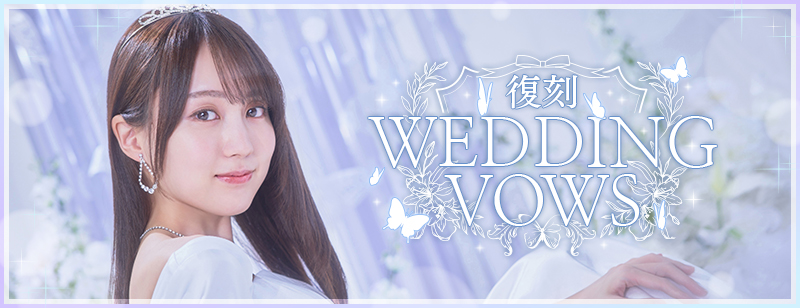【公式】乃木坂46リズムフェスティバル tweet media