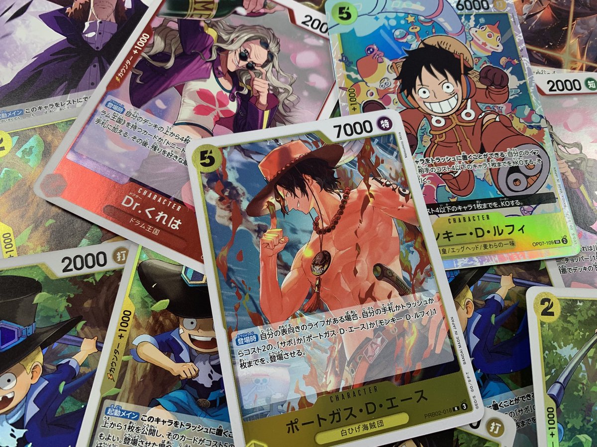 TC バトロコ本厚木駅前 tweet media