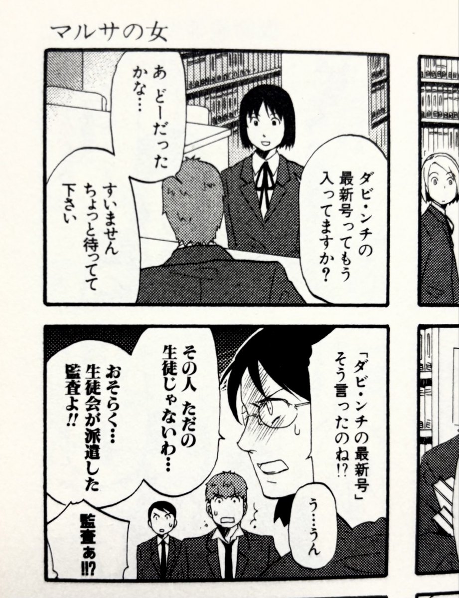 CDB＠初書籍発売中！ (@C4Dbeginner) / Posts and Replies / X