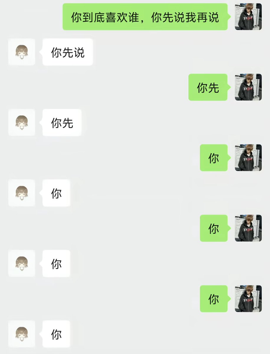 沫柠 tweet media