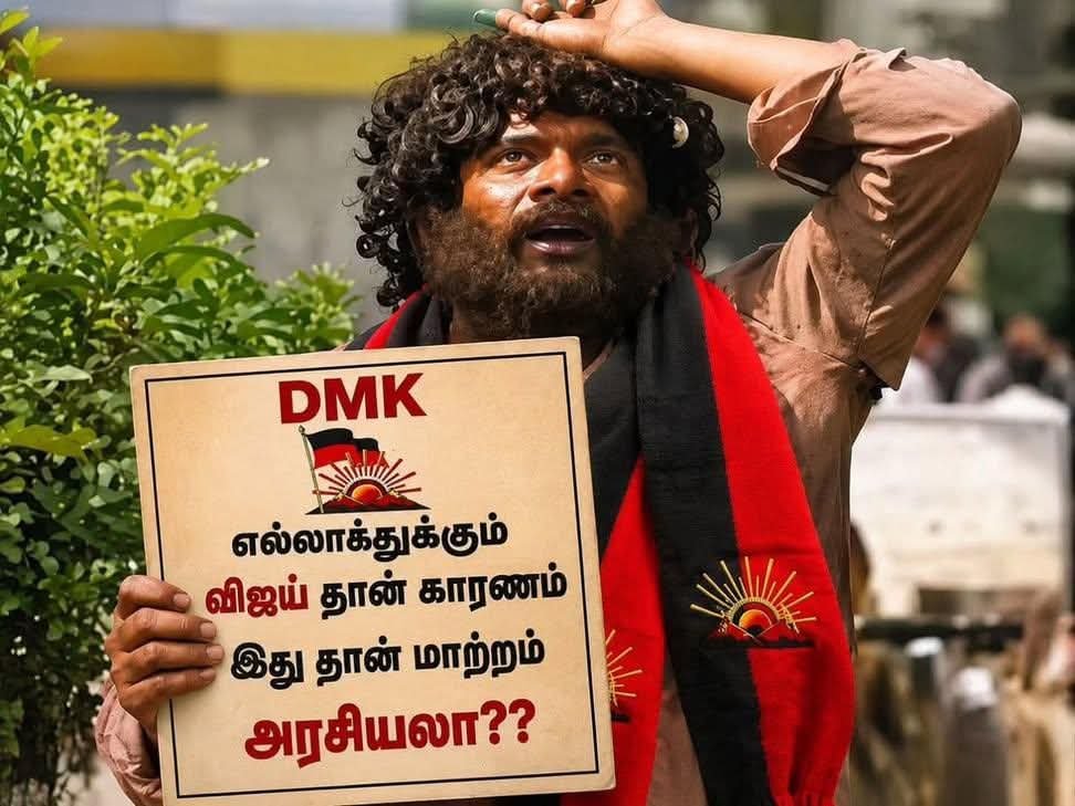 Dr சித்தப்பு 🙈🙉🙊 tweet media