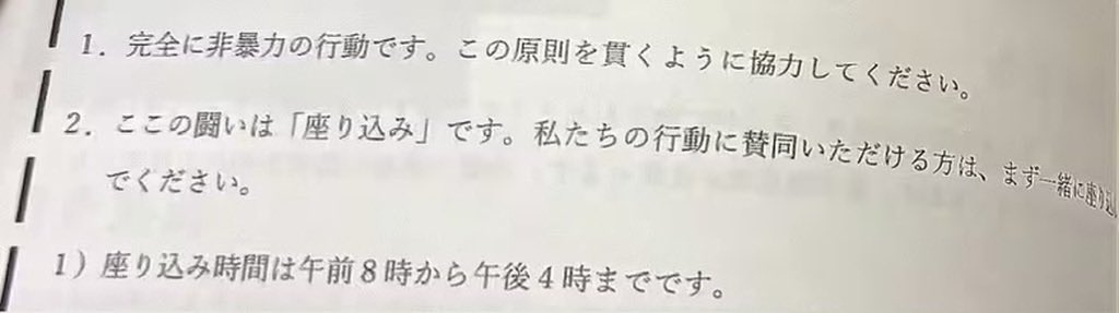 浅川透子 tweet media