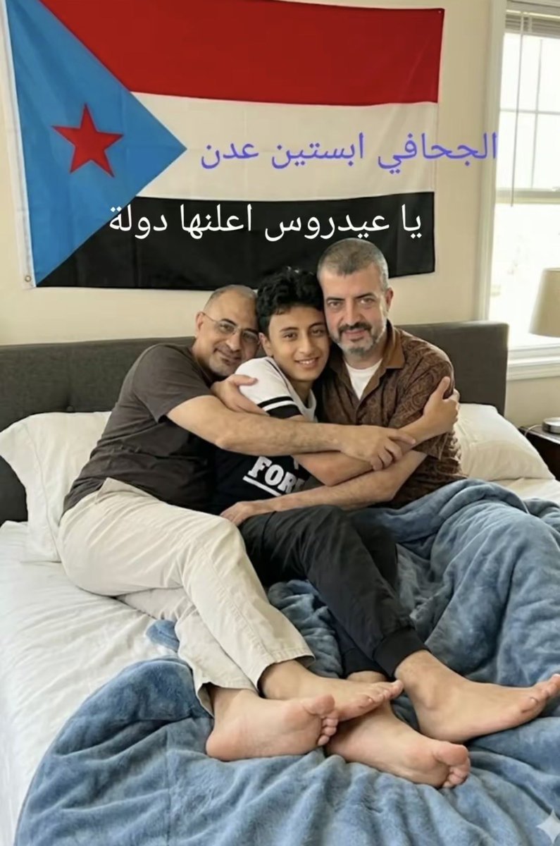 حسين الفضلي tweet media