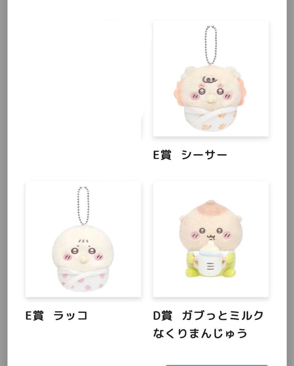 よよ tweet media