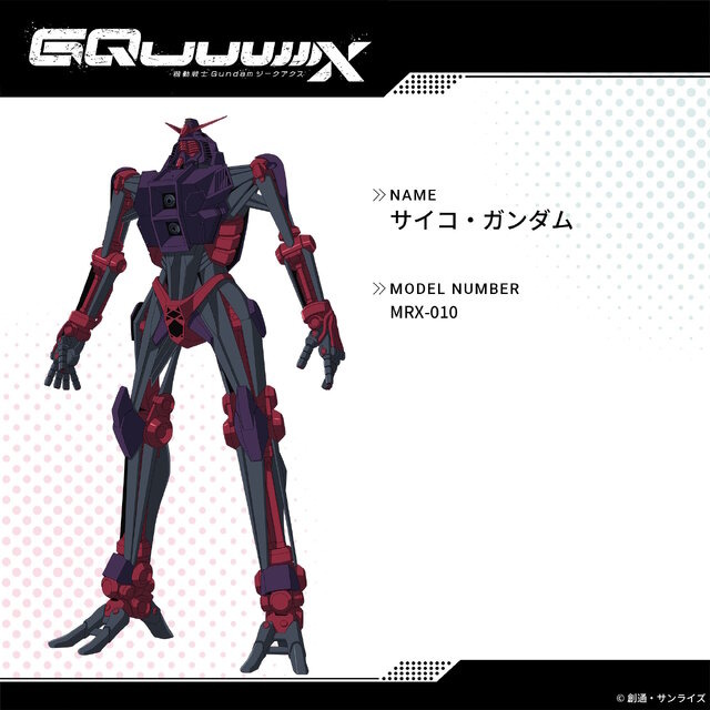 サツバシ幻葉 tweet media
