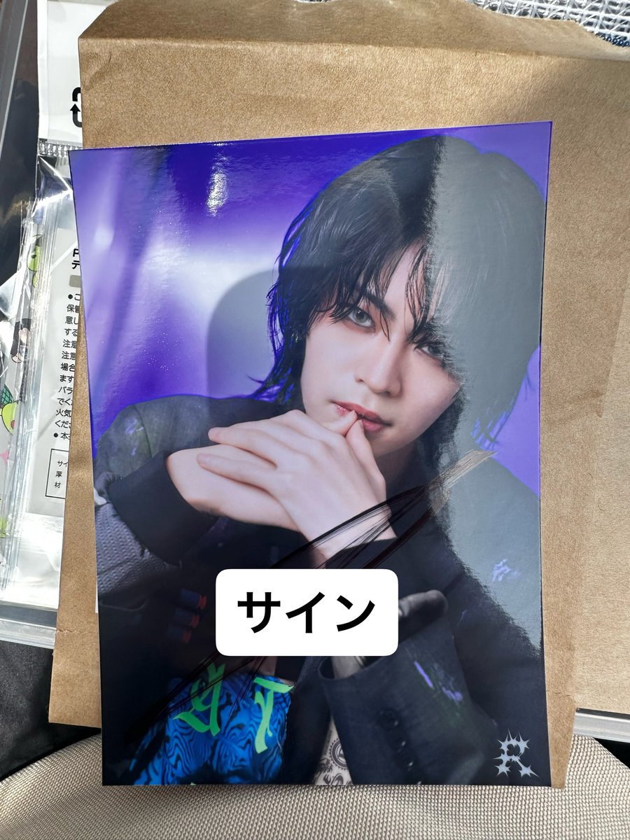 tagkani3's tweet photo. 龍宮城 サイン 交換

譲▶️画像 S
求▶️齋木春空 同種優先(相談可)

現地手渡し https://t.co/tsjxVFjkNe