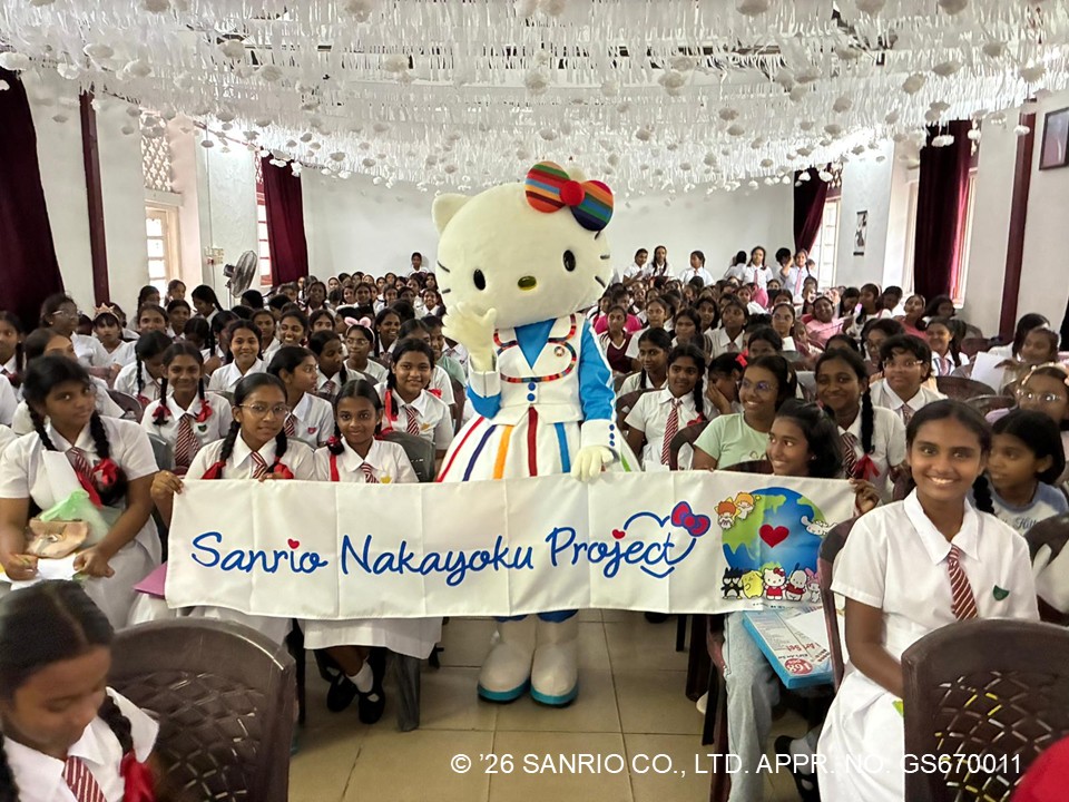 Embassy of Japan in Sri Lanka（在スリランカ日本国大使館) tweet media