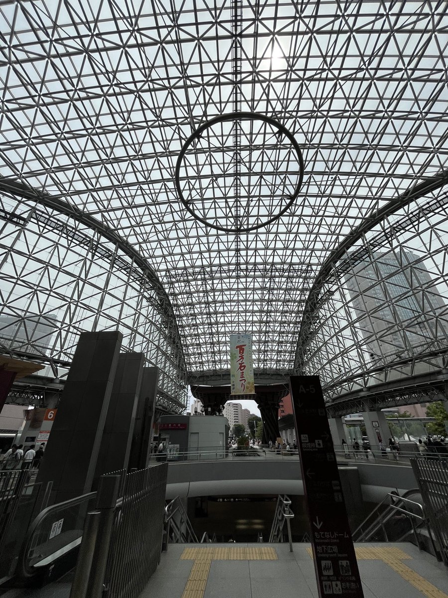 HappyTotoK's tweet photo. 社員旅行 https://t.co/6v7re5nbgz