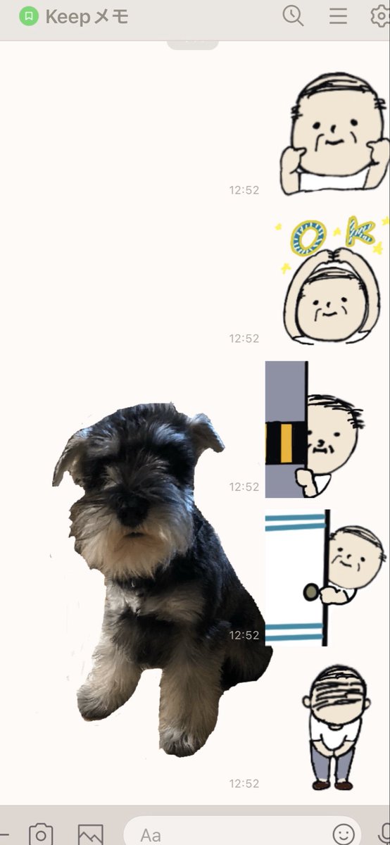 これ(・∀・)ｲｲ!!