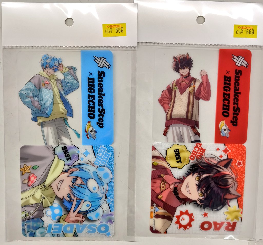 入荷情報】すにすて ビッグエコーコラボのポップアップコースター ら