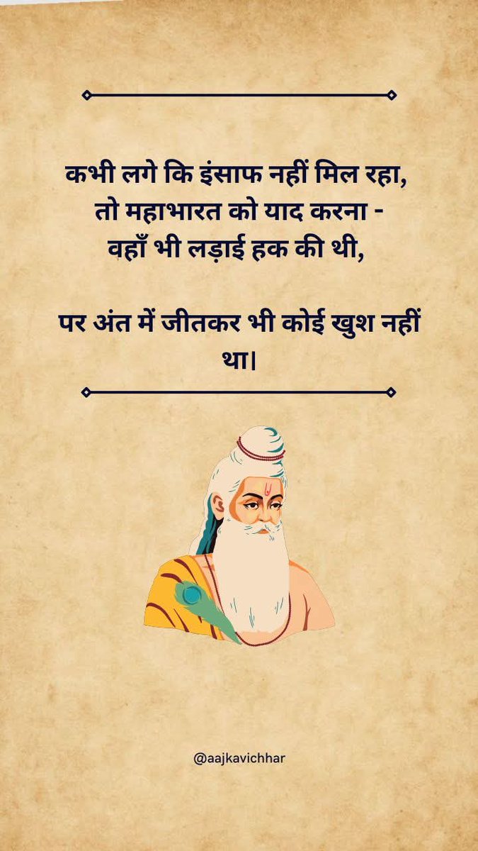 #गणेशभाई_प्रजापती_अहमदाबाद_गुजरात tweet media