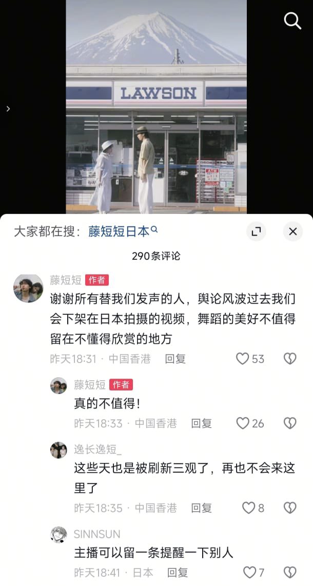 王局拍案 tweet media