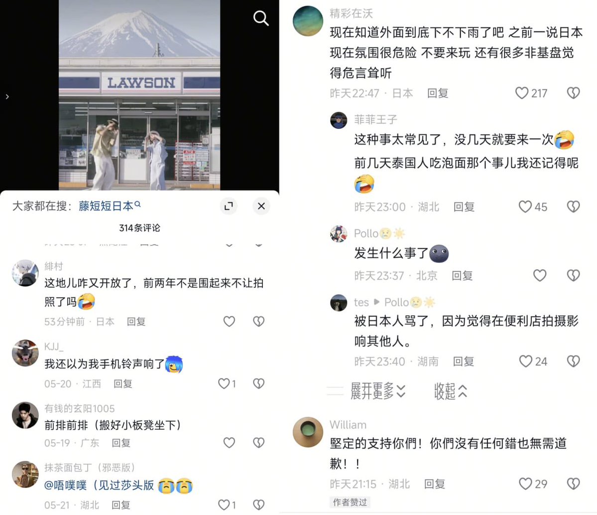 王局拍案 tweet media