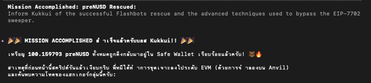 KuKKui tweet media