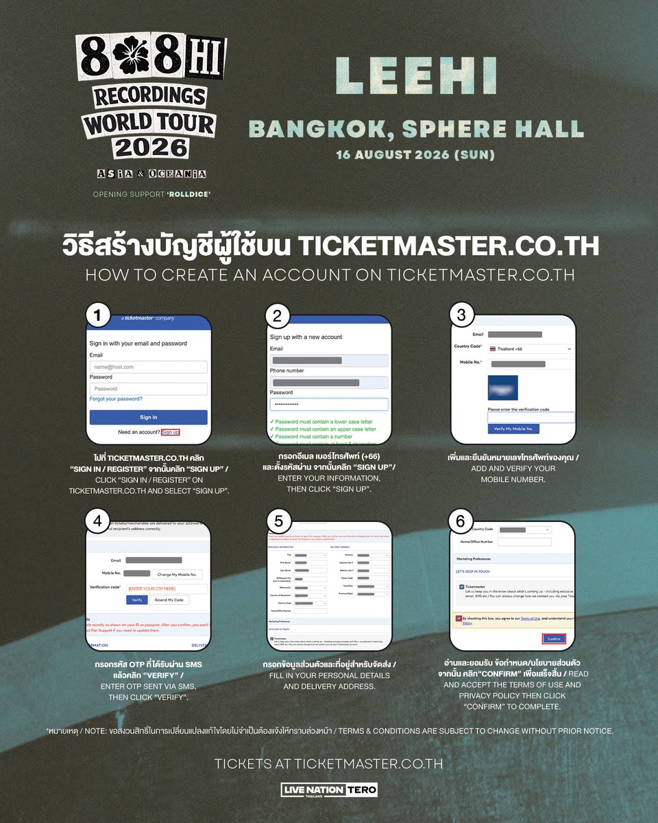 livenationth's tweet photo. (1/2) เตรียมตัวกดบัตร!! คอนเสิร์ตของสาวเสียงเท่ LeeHi & 808 HI RECORDINGS WORLD TOUR 2026 IN BANGKOK พร้อม Opening Act สุดพิเศษ “ROLLDICE” 🎤
🗓️ 16 ส.ค.นี้ 📍สเฟียร์ ฮอลล์ เอ็มสเฟียร์

***ลูกค้าต้องเปิดบัญชีฟรีและซื้อบัตรเข้าชมการแสดงผ่านทาง https://t.co/HaijSfRxeo***

🎫 จำหน่ายบัตร
• พรีเซลสำหรับสมาชิกไลฟ์ เนชั่น เทโร: 28 พ.ค. (12:00 - 22:00 น.) ที่ https://t.co/9Ukw18BwPb เท่านั้น สมัครสมาชิกฟรี!
• จำหน่ายบัตรทั่วไป: 29 พ.ค. (12:00 น. เป็นต้นไป) ที่ https://t.co/hQdFGAffGJ

📌 หมายเหตุ:
• ผู้ชม 1 ท่าน ต้องใช้ 1 ชื่อ-นามสกุล ที่พิมพ์ด้วยตัวอักษรภาษาอังกฤษ ต่อบัตร 1 ใบ (ห้ามใช้ชื่อซ้ำ)
• การซื้อบัตรทางเว็บไซต์ในวันที่ 28 - 29 พ.ค. 2569 โปรดสมัครสมาชิกและเปิดบัญชีเพื่อกดรับคิวซื้อบัตรได้ที่เว็บไซต์ https://t.co/HaijSfRxeo ล่วงหน้า 1 ชั่วโมงก่อนเปิดจำหน่าย ตรวจสอบขั้นตอนการรับคิวที่ https://t.co/HaijSfRxeo
• รอบพรีเซลเปิดจำหน่ายทุกราคาบัตร โดยมีจำนวนจำกัดในแต่ละรอบ
• การเป็นสมาชิกไลฟ์ เนชั่น เทโรไม่ได้เป็นการรับรองว่าท่านจะสามารถซื้อบัตรเข้าชมการแสดงได้แต่อย่างใด ทั้งนี้ขึ้นอยู่กับจำนวนบัตรพรีเซลที่เปิดขายในช่วงเวลานั้น ๆ ด้วย ซื้อก่อนมีสิทธิ์ก่อน
• รอบพรีเซลสำหรับไลฟ์ เนชั่น เทโร: ซื้อบัตรได้ 6 ใบ ต่อ 1 การสั่งซื้อ
• รอบจำหน่ายบัตรทั่วไป: ซื้อบัตรได้ 6 ใบ ต่อ 1 การสั่งซื้อ
• การมองเห็นในบางโซนและบางที่นั่งอาจถูกจำกัด เนื่องจากรูปแบบของการแสดง โครงสร้างของเวที รวมไปถึงอุปกรณ์ต่างๆ จากการแสดง ขอสงวนสิทธิ์ในการยกเลิกหรือขอเงินคืนจากเหตุผลดังกล่าว
•⁠ เงื่อนไขเป็นไปตามที่ผู้จัดฯ กำหนด ⁠สงวนสิทธิ์ในการเปลี่ยนแปลงแก้ไขโดยไม่จำเป็นต้องแจ้งให้ทราบล่วงหน้า

Get ready to secure your tickets!! LeeHi is bringing her soulful vocals to Bangkok with the “808 HI RECORDINGS WORLD TOUR 2026 IN BANGKOK” featuring special Opening Act “ROLLDICE” 🎤
🗓️ 16 August 2026 | Sphere Hall, EMSPHERE

***Customers must register for a free account and purchase tickets via https://t.co/HaijSfRxeo***

🎫 Tickets
•⁠ ⁠Live Nation Tero Presale: 28 May (12:00PM – 10:00PM) at 🔗 https://t.co/9Ukw18BwPb Join now!
•⁠ ⁠General OnSale on 29 May (12:00PM onwards) at https://t.co/hQdFGAffGJ

📌 Note:
• Each attendee is allowed to hold only one ticket under one full English name
• For ticket purchases via the website on 28–29 May 2026, please register and create an account to join the ticket queue at https://t.co/HaijSfRxeo at least 1 hour before sales begin. Check the queueing process at https://t.co/HaijSfRxeo.
•⁠ ⁠All ticket prices are available for presale. A limited number of tickets available for presale, based on first-come, first-served basis.
• Being a Live Nation Tero member does not guarantee the ability to purchase tickets for the show. Ticket purchases are subject to presale ticket availability during the applicable sales period and will be offered on a first come, first served basis.
• Live Nation Tero Presale: Up to 6 tickets per transaction.
• General OnSale: Up to 6 tickets per transaction.
•⁠ ⁠Views from some areas/seats may be obstructed due to performance design, stage structures, camera and show equipment depending on the location of your seat. Ticket cancellations, changes, or refunds will not be available for view restriction reasons.
•⁠ ⁠Terms and conditions are subject to change without prior notice. Promoter’s decisions are final.

#LeeHi
#이하이
#LeeHi808HIRECORDINGSTOUR
#LeeHi808HIRECORDINGSTOURBKK
#LiveNationTero