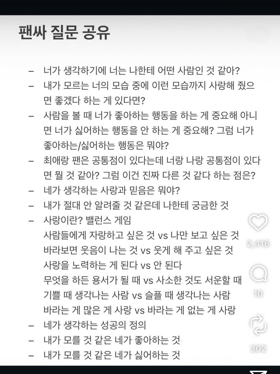 k곰 tweet media