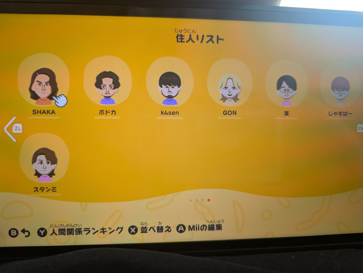 aaa_lv9 tweet media