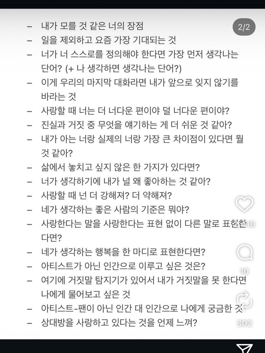k곰 tweet media