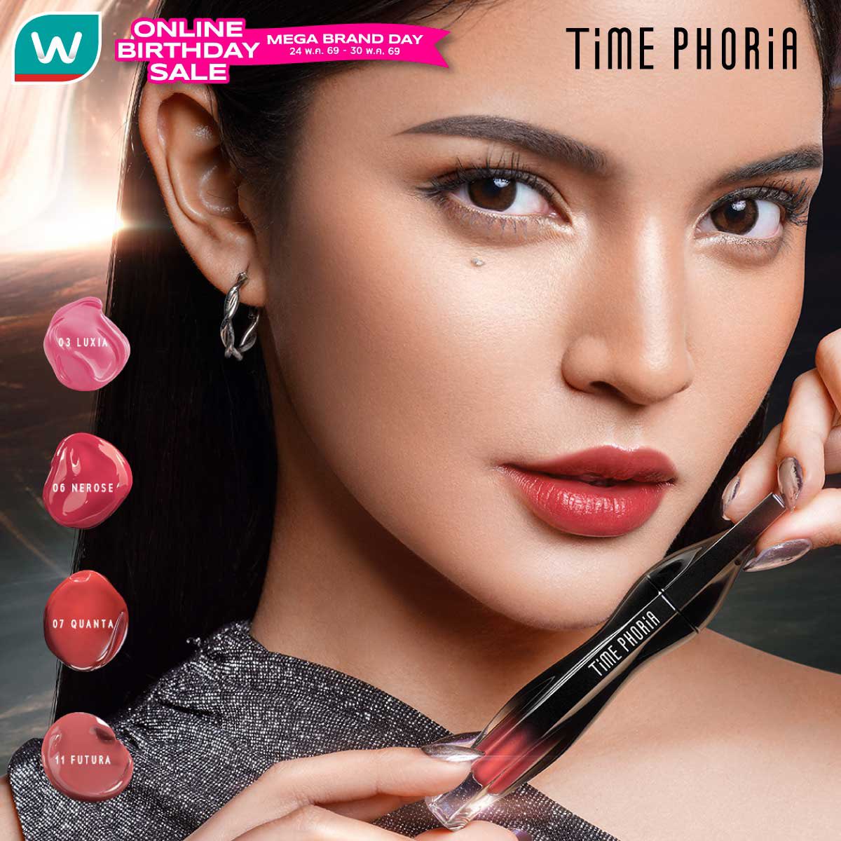 TIMEPHORIATH's tweet photo. ✨ Watsons Brand Day x Timephoria ✨

เตรียมช้อปสนุก ลดสูงสุด 69% + ดีล 3 ต่อ 💖
ช้อปครบ 500.- ลดเพิ่ม / 699.- รับ Gift 🎁
7 วันเท่านั้น! 24-30 พ.ค. 69  

รีบช้อป 👉 https://t.co/XQIgr1v7Bb

#TIMEPHORIATH #LipYourLife #ElevateYourLook https://t.co/8RWcLZ8OYg