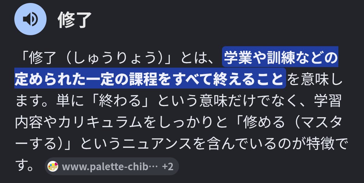 きんちゃん tweet media