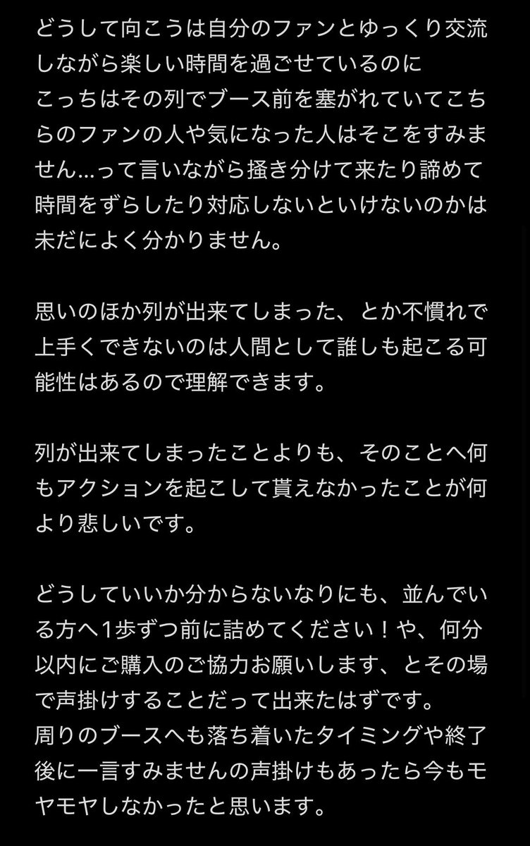 神谷みや Miya Kamiya 🔍🍺Vtuber tweet media