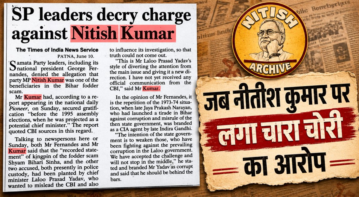 Nitish Archive tweet media