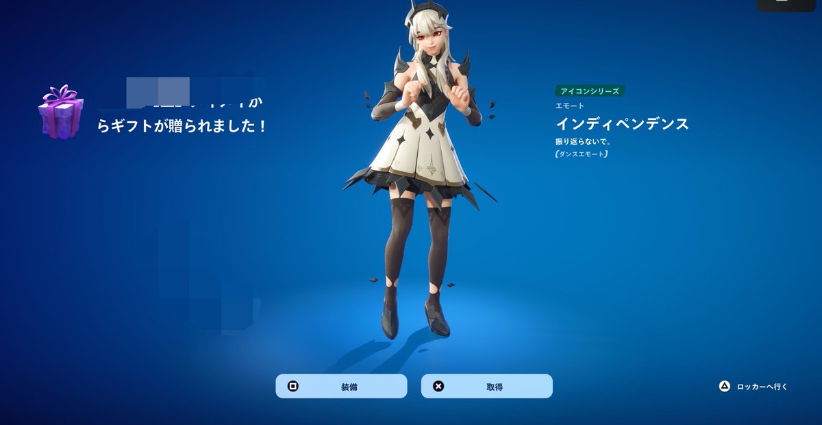 ちゅんのすけ tweet media