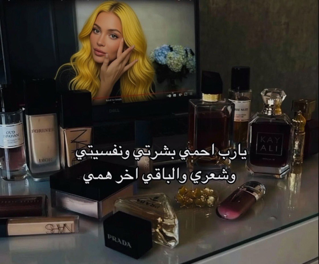 هل انت عبيط ! tweet media