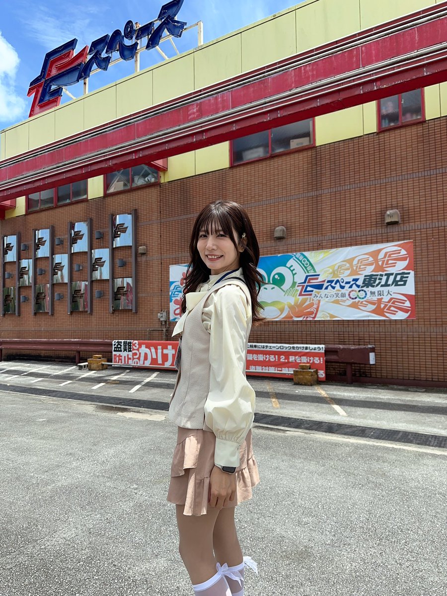 のんのん 🌈 スマイルスタッフ (@Nonami_nonnon) / Posts / X