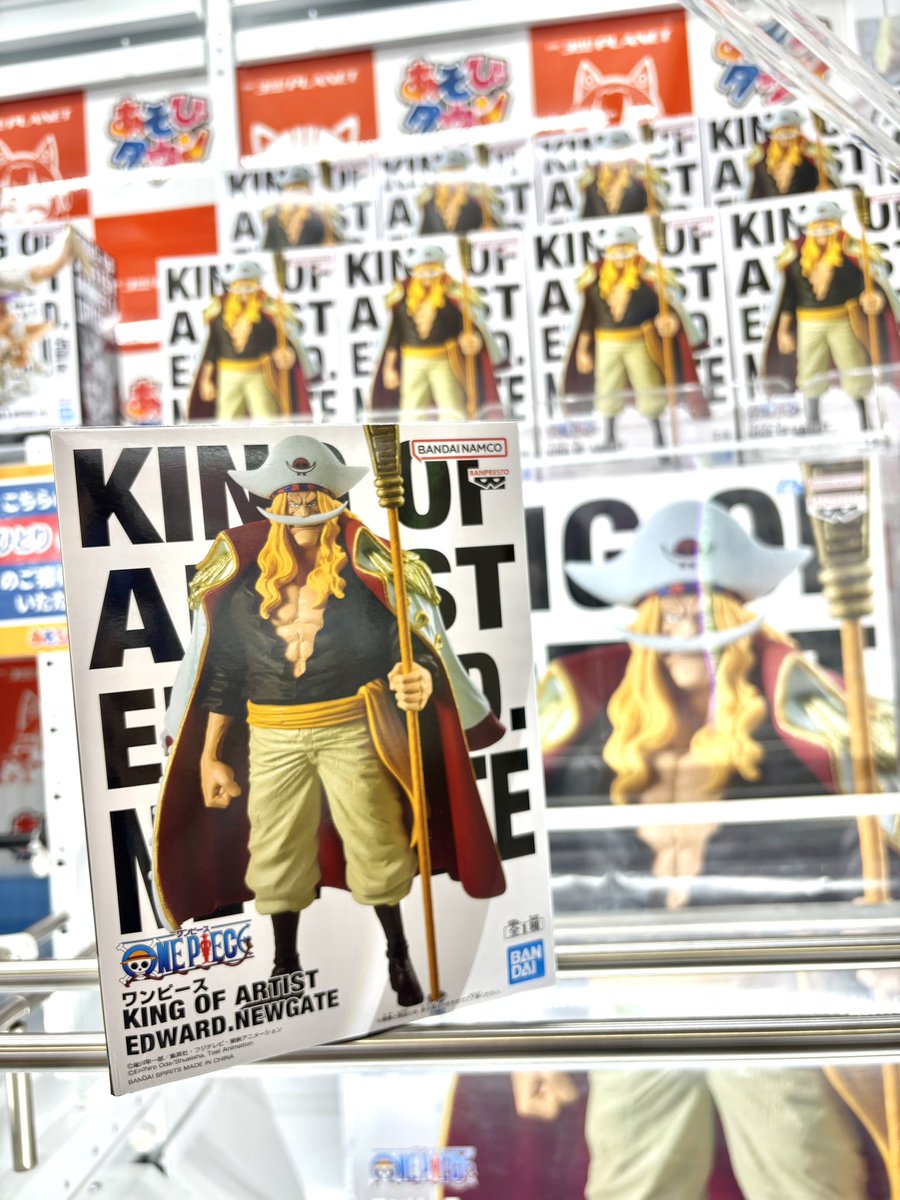iwanuma_asobit's tweet photo. 🤍🖤🤍新景品入荷情報🖤🤍🖤
#ONEPIECE より
#白ひげ のフィギュアが登場しました👑
#サープラ岩沼あそびタウン
#サープラ
#岩沼
#ゲーセン
#フィギュア
#KINGOFARTIST
#エドワード・ニューゲート https://t.co/vj8JnMDG0w