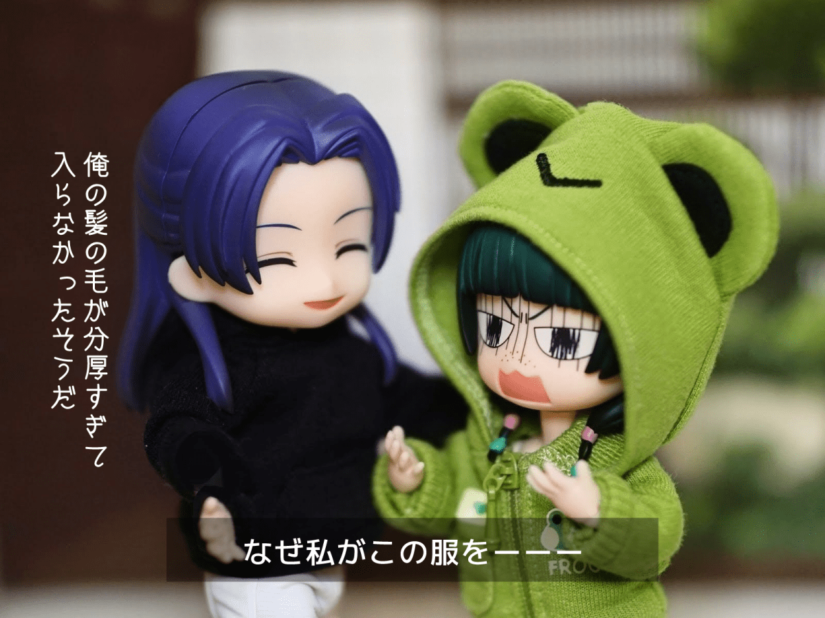 TTY_etc's tweet photo. トラウマを着せられる猫猫 
壬氏用に買ったんだけど、入らなかった😇
ごめん猫猫 https://t.co/YDvpTdjUhI