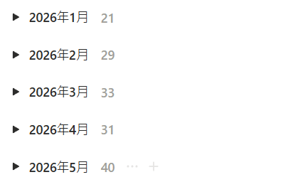 我考考啦 tweet media