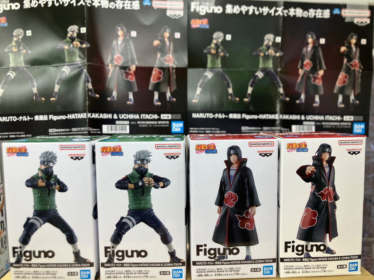アミューズ入荷情報】 #NARUTO #Figuno #はたけカカシ #うちはイタチ 