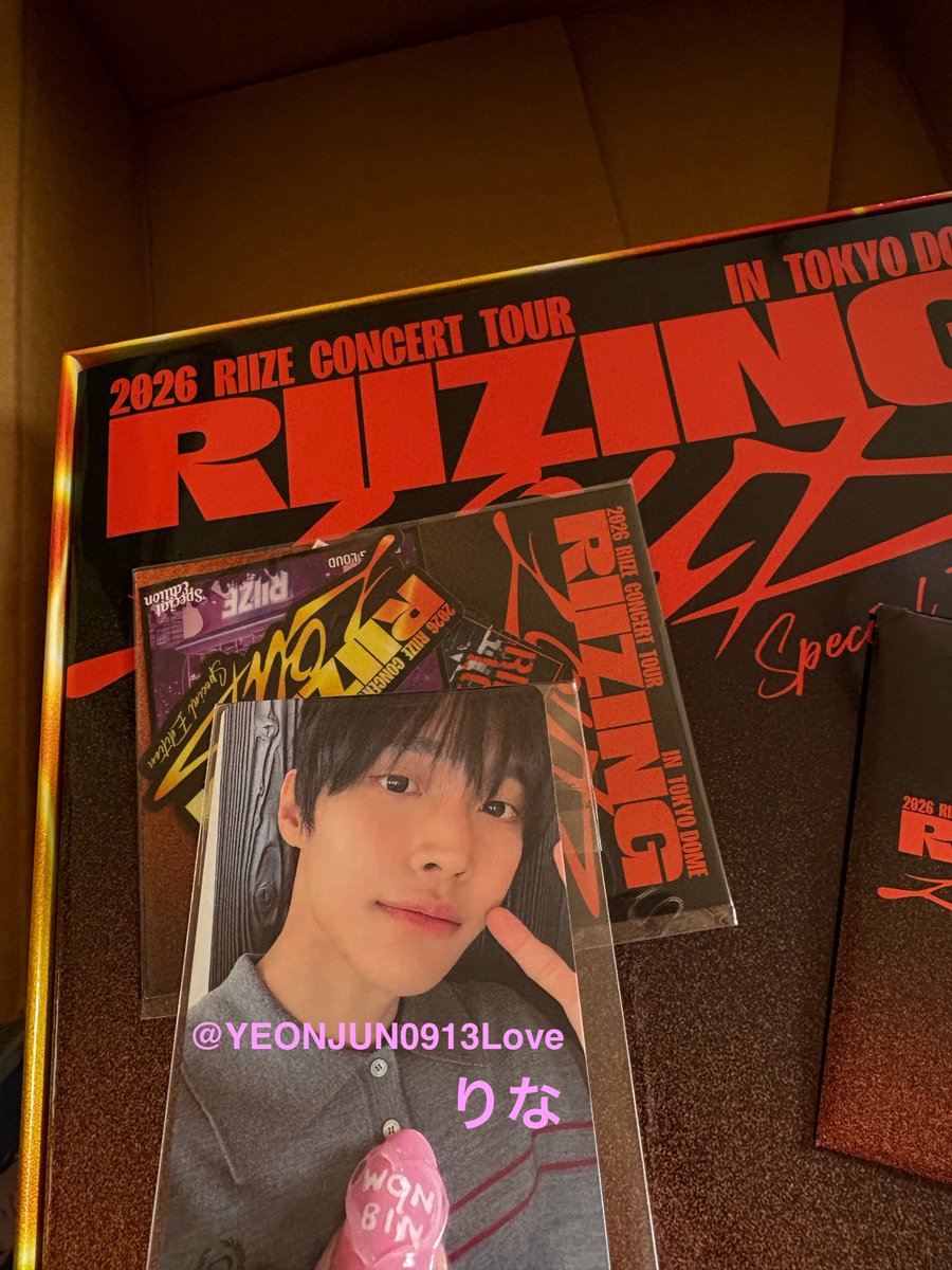 RIIZEのユニバ限定盤Blu-ray 届いて開封したらウォンビン