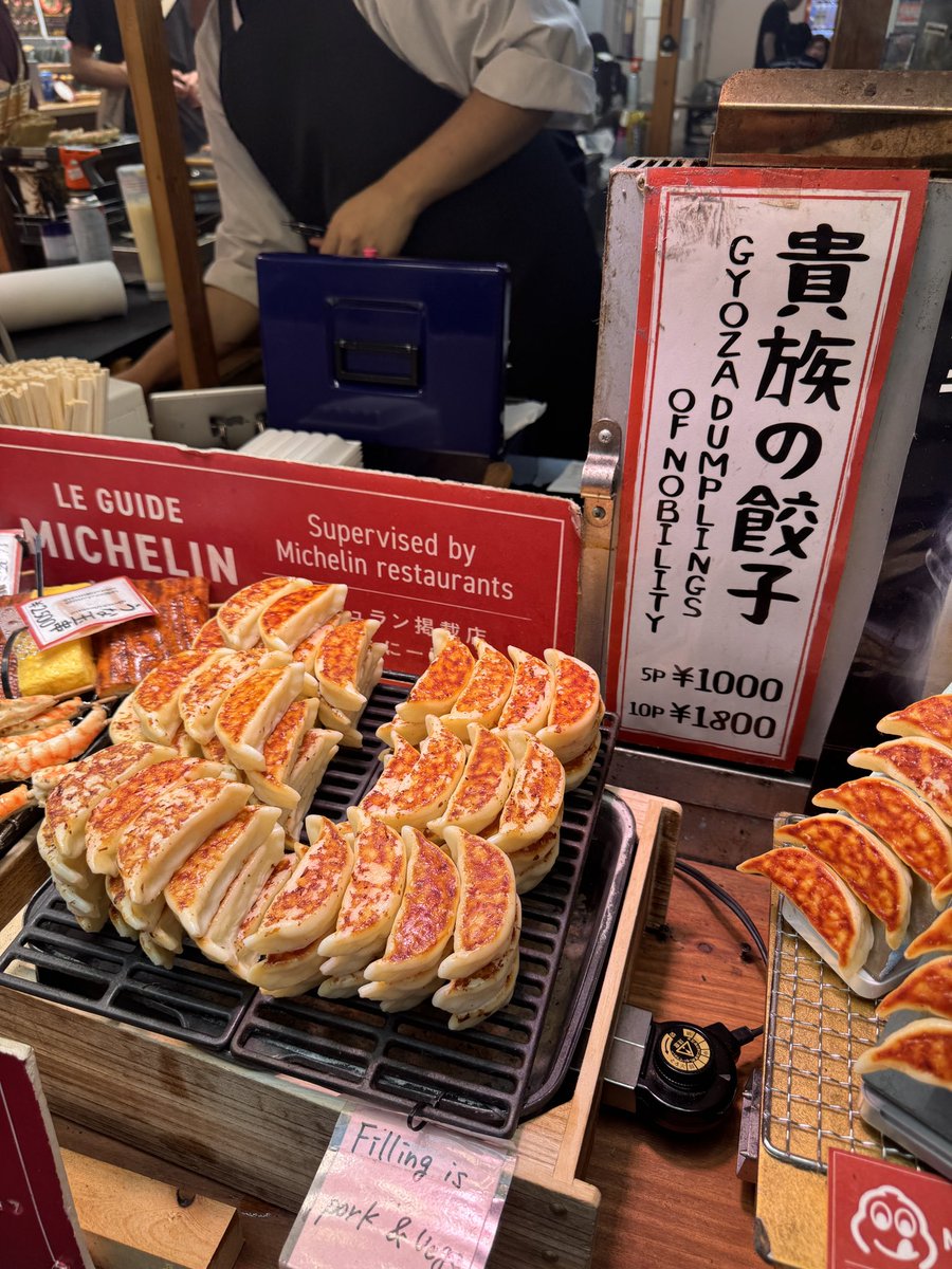 ぽんタブ │ NIPPON-BASHI SHOP HEADLINE │ 大阪・日本橋 tweet media
