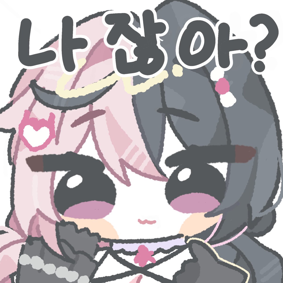 hasayart's tweet photo. #ER_fanart
코렐루 https://t.co/QqRzb7jW2B
