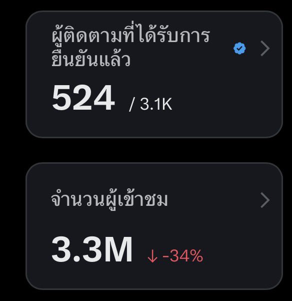 𝗘𝗻𝗴𝗳𝗮𝗮𝘂𝘀𝘁𝗶𝗻 ྀི ۪ ✿◞ tweet media