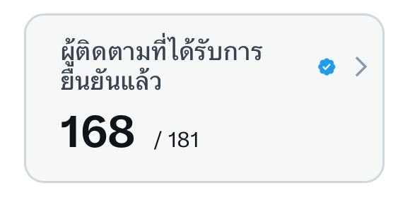 ⋆. 𐙚˚࿔ 𝙇𝙅𝙉𝙉𝙅𝙈𝙈 𝜗𝜚˚⋆ tweet media