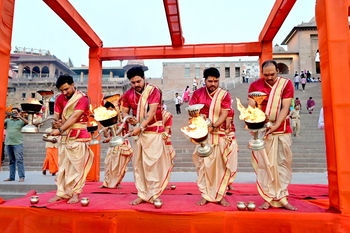 Shri Kashi Vishwanath Temple Trust tweet media