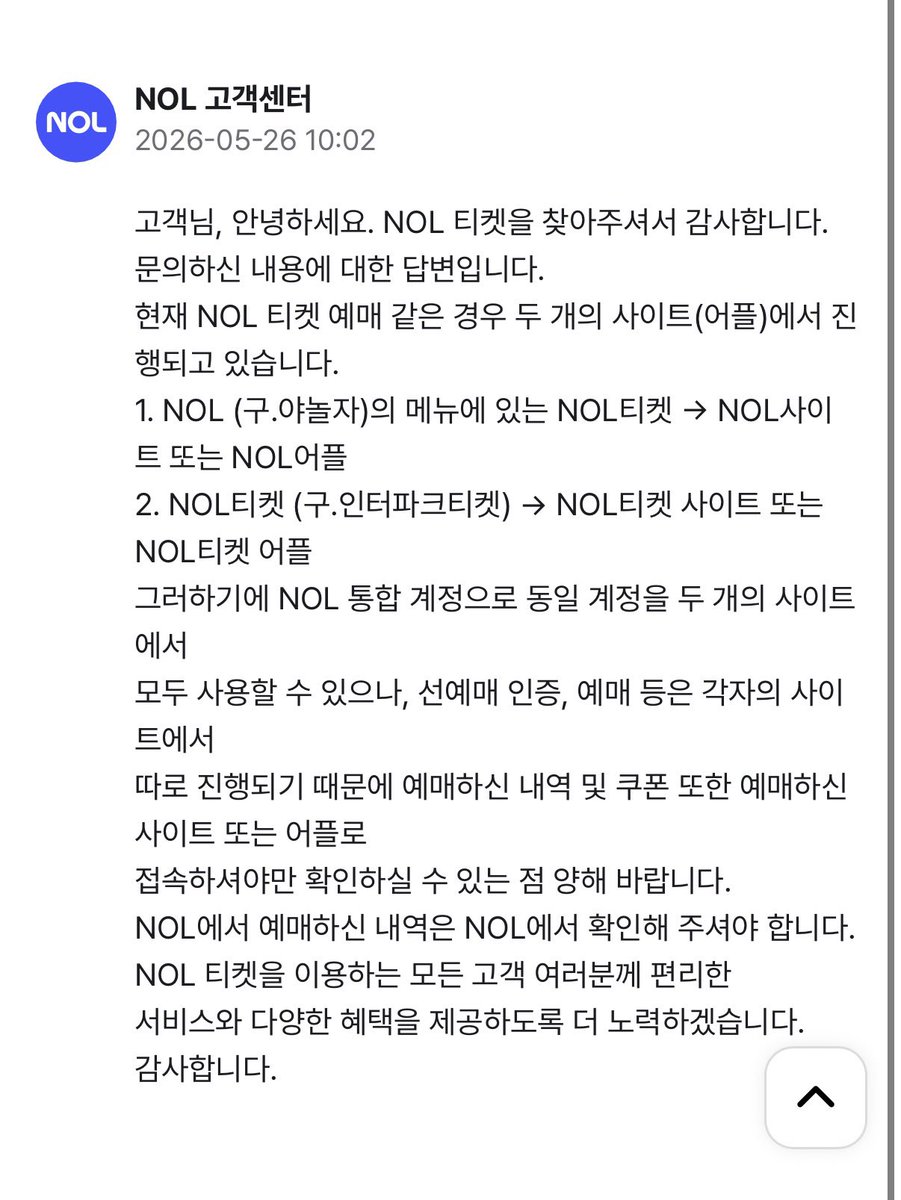 미미즈 tweet media