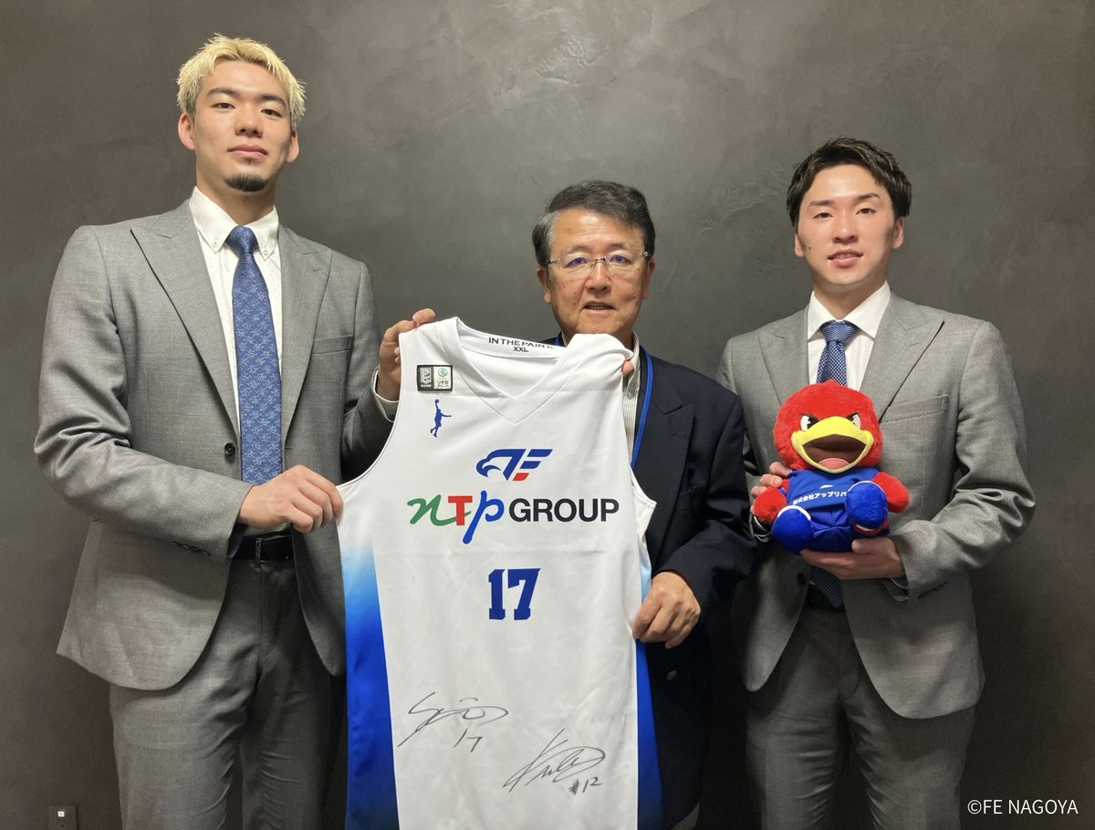 ファイティングイーグルス名古屋 tweet media