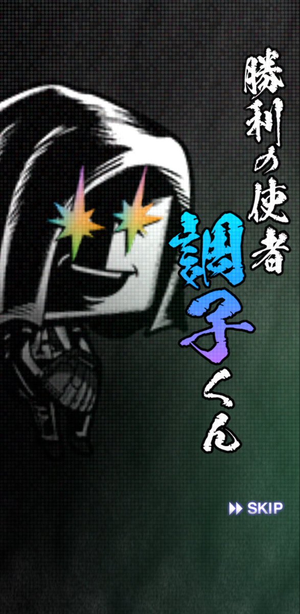 VALORANT界隈クソリプbot tweet media