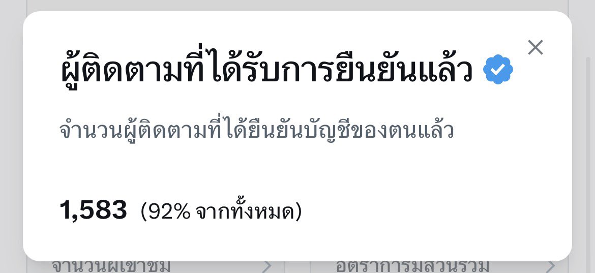 mynamekikku tweet media