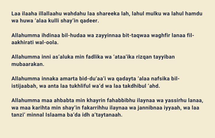 Anas tweet media