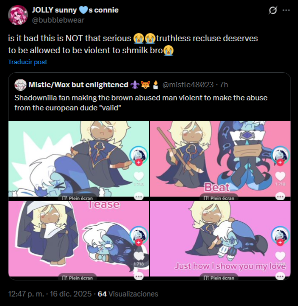 void ୨୧ pure vanilla's kitty tweet media